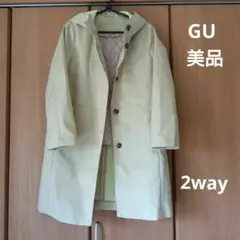 【美品】2way　ライナー付きベージュロングコートのサムネイル