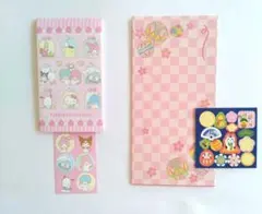 ポチ袋 サンリオ キティ マイメロ クロミ お正月 お年玉 ピンク 女の子