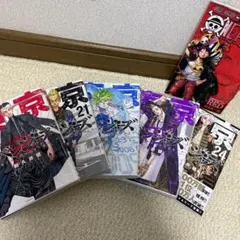 【バラ売り可】東京リベンジャーズ　単行本　ワンピース　来場特典