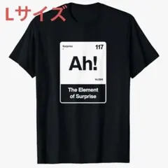 2026年最新】プロジェクトヘイルメアリーTシャツの人気アイテム - メルカリ