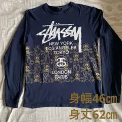 ステューシー　両面スカル　ロンT