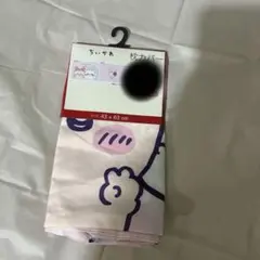 キャラクター柄枕カバー 43×63cm ちいかわ