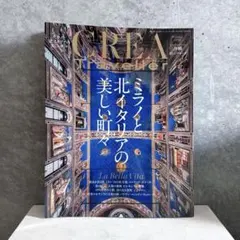 Item thumbnail for item 1afa1a64-4fcd-4555-9d9b-2784fd9adb73