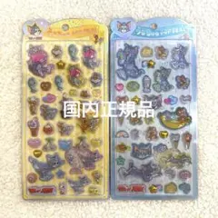 【国内正規品】トムとジェリー　うるちゅるポップシール　2種類　可愛い　新品