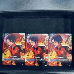 エースの戦い アスラン 3枚 R+　ガンダムカードゲーム　パラレル