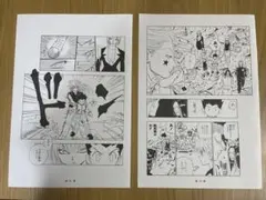 shizuo kyoda様 リクエスト 5点 まとめ商品