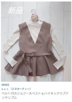 値下げ 新品大人気 ニット×ベスト/アンサンブル(ベルト付き) セットアイテム