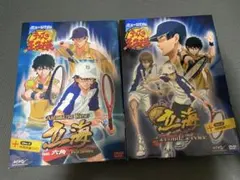 テニミュ final box Ⅱ DVD セット 全国立海1st 後編 - メルカリ