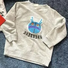 Item thumbnail for item f09319d3-7769-4873-8672-f10bc3ba0edf