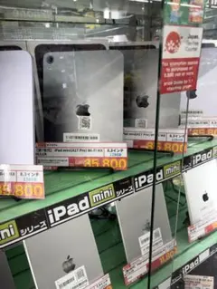 お値下げご相談可】AppleiPad mini (第6世代) ￼256GB - メルカリ