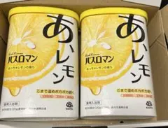 バスロマン あ、レモン めっちゃレモンの香り 600g 2個のサムネイル