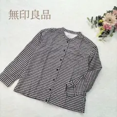 【無印良品 】ギンガムチェック 長袖フランネルスタンドカラーシャツ Lサイズ
