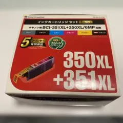 キャノン用インク Myink IRH-C351/350XL6 - メルカリ