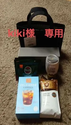 kiki様　専用のサムネイル