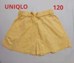 【ユニクロ】キュロットスカート　キュロットパンツ　120cm