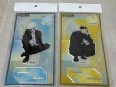 呪術廻戦/懐玉・玉折 rest アクリルスタンド 五条悟 夏油傑