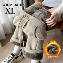 ワイドパンツ ブラウン XL 裏起毛 極暖 コーデュロイパンツ 冬 ユニセックス