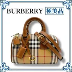 ☆kino様専用 極美品 バーバリー ミニボウリングバッグ ショルダー 