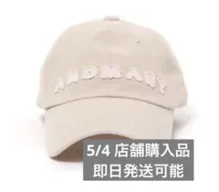 andmary Mary logo cap ivory - メルカリ