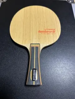 Yasaka Reinforce SI 卓球ラケット