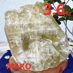 M2064☆シトリン原石3.6Kg☆天然石　原石☆N60716のサムネイル