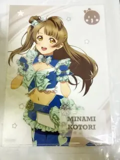 ラブライブ！ オッズパーク コラボクリアファイル 佐世保 μ's 西木野真