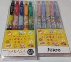 ゼブラSARASA&PILOT Juice限定お菓子コラボボールペン10本セット