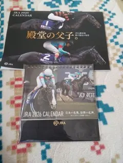 JRA 2026 CALENDAR カレンダーセット