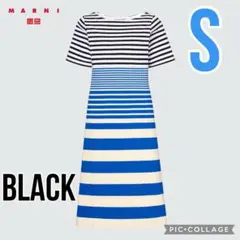 UNIQLO and MARNI ボーダーワンピース（半袖）S・BLACK