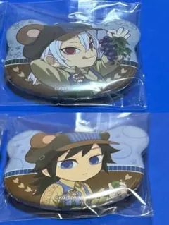 2026年最新】鬼滅の刃グッズまとめ売りの人気アイテム - メルカリ