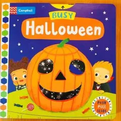 英語絵本 BUSY Halloween 洋書 ハロウィン しかけ絵本