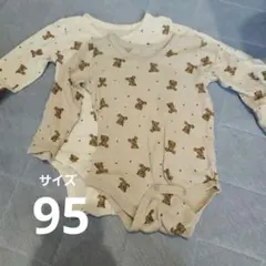 Item thumbnail for item a353f3b9-436c-4998-84de-f130edd46707