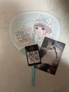 梅田美優生日祭 優先特典