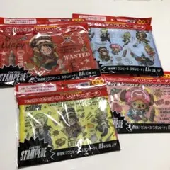 ワンピース 劇場版 スタンピード レジャーポーチ 4種セット