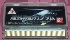 Item thumbnail for item d03ce54d-ca00-4843-a3a7-a34075eb1687