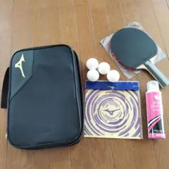 Mizuno 卓球ラケット、ケースセット