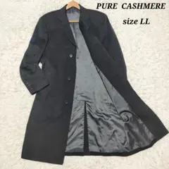 Item thumbnail for item 684c4502-6cbc-4ade-90f3-a0f39070e7d6