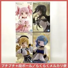 劇場版　魔法少女まどか☆マギカ　ワルプルギスの廻天　新衣装　フィギュア　4点