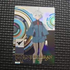 2026年最新】水星の魔女 カードダス ミオリネの人気アイテム - メルカリ