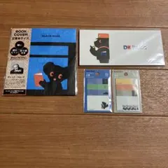 ディックブルーナBLACK BEAR 文房具セット