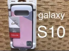 coco様 リクエスト 2点 まとめ商品