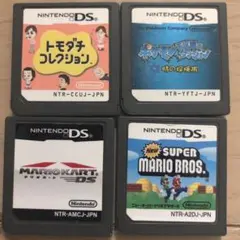 Y*!様 DS.3DSソフトのみ ポケモン5本まとめ 動作確認済み - メルカリ