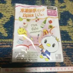 Item thumbnail for item dc9dbb69-c529-40ed-b9dc-40104107fbb1