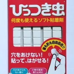 Item thumbnail for item 2f4c9b63-24d3-4207-8484-f4122d77f7f9