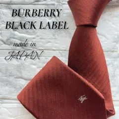 良品✨BURBERRY BLACKLABEL ネクタイ ホースロゴ 光沢【G】 - メルカリ