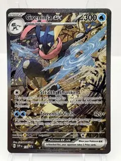 2026年最新】ゲッコウガex 英語の人気アイテム - メルカリ