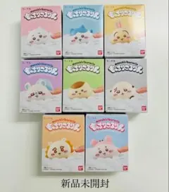 新品未使用 ちいかわもっちりころりん 全8種セット コンプリート