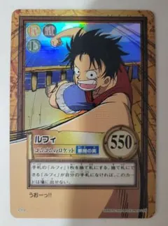 Item thumbnail for item 9f04d998-136d-4db9-a376-b9bd01576905