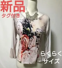 Item thumbnail for item 3558fbdf-1362-4535-8aa7-2e97455c9179