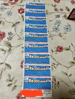 에디온 빅 로터리 4등 경품 300엔 할인권 8장 세트